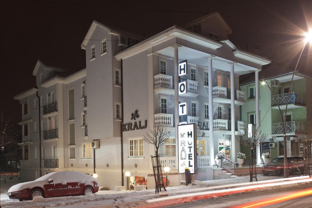 Hotel Kralj วรินรัชกา บานยา ห้อง รูปภาพ